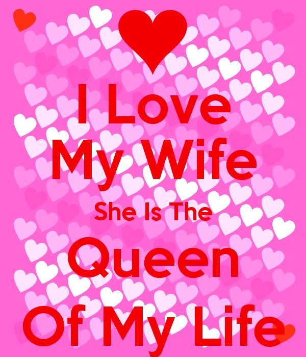 I Love My Wife Meme, Funny Wife Memes - 2018 Edition