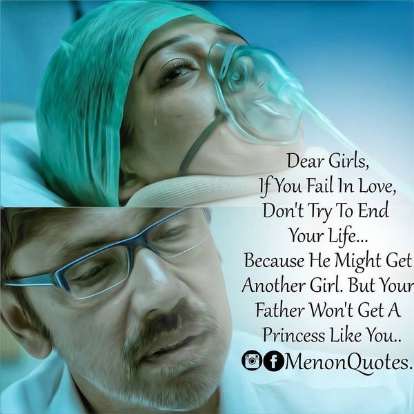 Populat Father Daughter Quotes