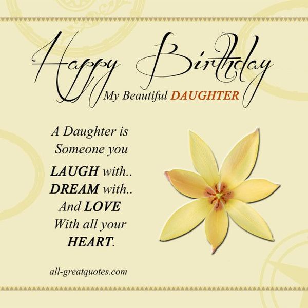 Happy Birthday Wishes for Daughter from Mom