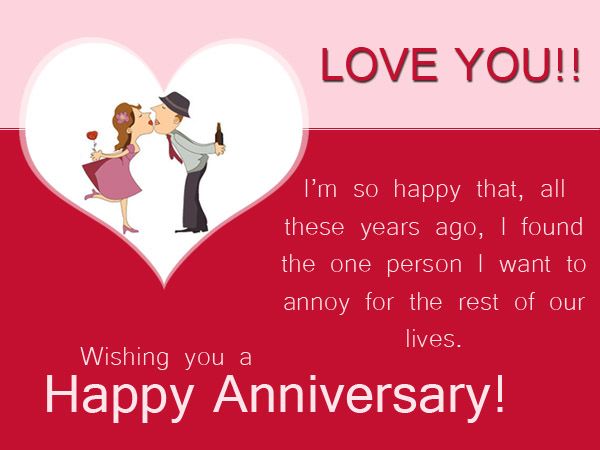 Happy Anniversary Funny Messages