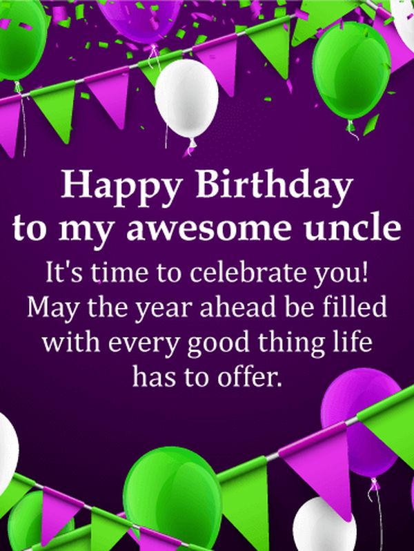 Featured image of post Happy Birthday Uncle Quotes : Uncles are like a hot sauce on a warm cheesy pizza, life won't be complete without them.