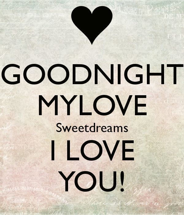 Good Night My Love Meme 4